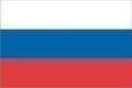 Государственные закупки информация о размещении заказов. Российская федерация Государственные закупки информация о размещении заказов. Российская федерация